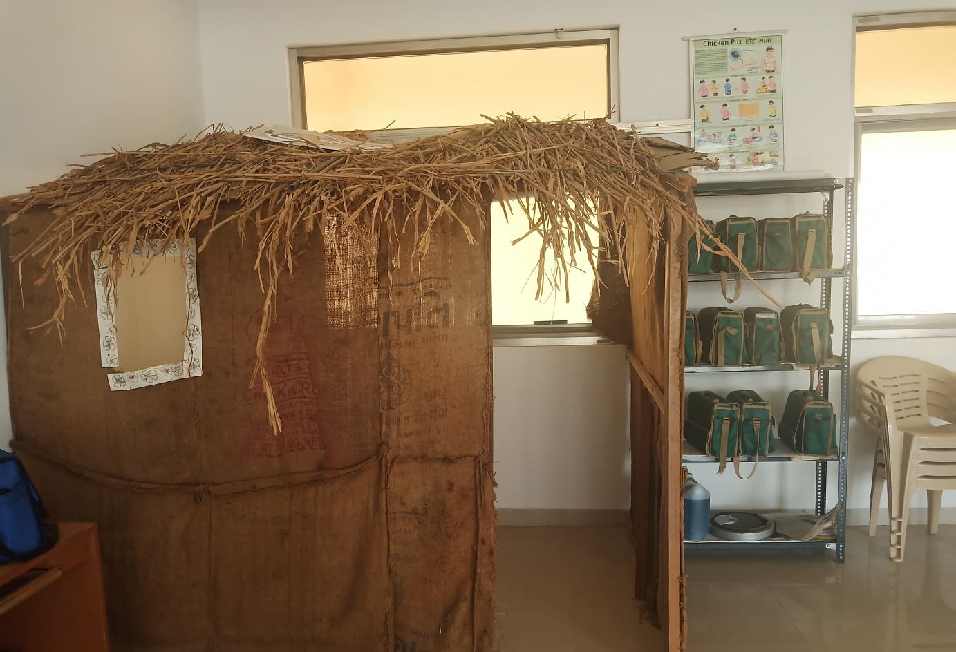 Nootan College of Nursing Visnagar Campus photo 2